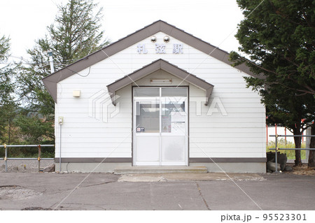 札弦駅　JR札弦駅　さっつる　B68　釧網本線　釧網線 95523301