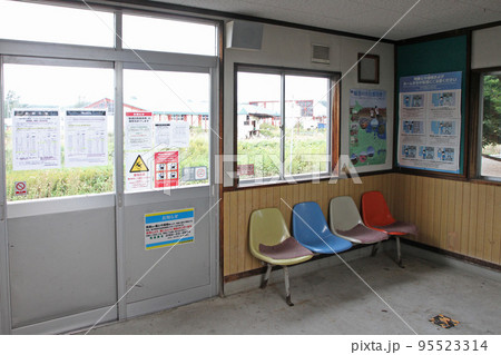 札弦駅 JR札弦駅 さっつる B68 釧網本線 釧網線 札弦駅 JR札弦駅 さっつる B68 釧網本線 釧網線 95523314