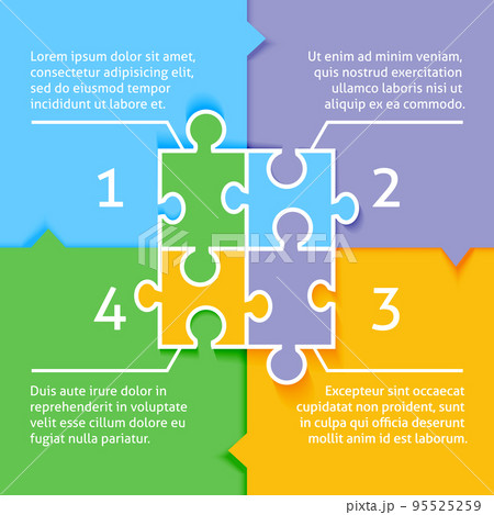 Puzzle infographic backgroundのイラスト …