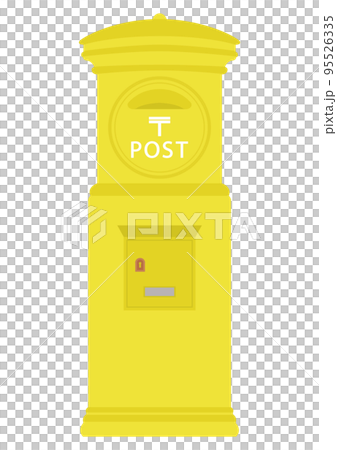 郵便ポスト 黄色 郵便ポスト 黄色 95526335