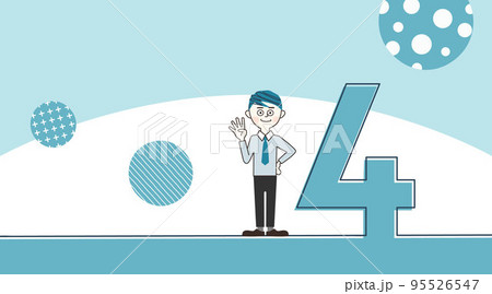 4個の要点を説明するビジネスマン 95526547