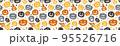 Halloween banner with creepy pumpkins. Seamless texture. Vector 95526716