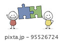Teamwork concept. Stickmen with puzzle. Vector 95526724