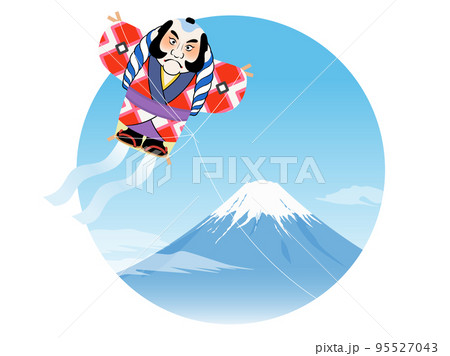 富士山と奴凧のワンポイント素材 95527043