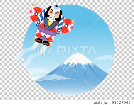 富士山と奴凧のワンポイント素材 95527043