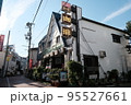 小岩　西小岩通り　木の実 95527661