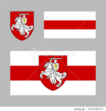 Historical Flag of Belarus Historical Flag of Belarus 95528374