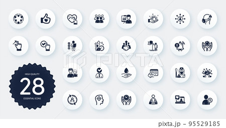 Set of People icons, such as Medical mask, Teamwork and Vacancy flat icons. Genders, Leadership, Find user web elements. Buyer, Group, User notification signs. Touchscreen gesture. Vector 95529185