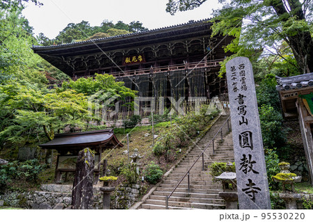 書寫山 圓教寺 兵庫県 書寫山 圓教寺 兵庫県 95530220