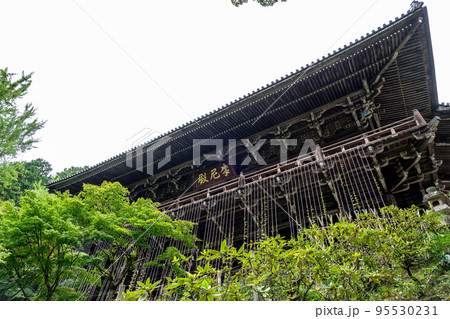 書寫山 圓教寺 兵庫県 書寫山 圓教寺 兵庫県 95530231