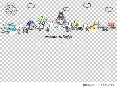 Hand-drawn Saga Prefecture cityscape and simple line drawings of people 95530855