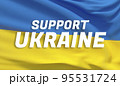 Support Ukraine text flag theme. Waving national flag of Ukraine. Waved highly detailed close-up 3D render. 95531724
