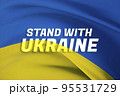 Stand with Ukraine text flag theme. Waving national flag of Ukraine. Waved highly detailed close-up 3D render. 95531729