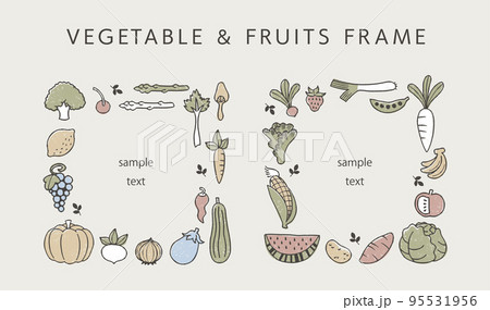 手描きの野菜のフレームセット 手描きの野菜のフレームセット 95531956
