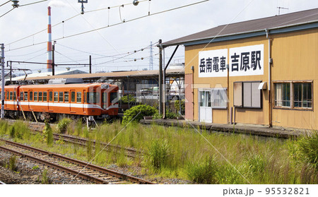 岳南電車 95532821