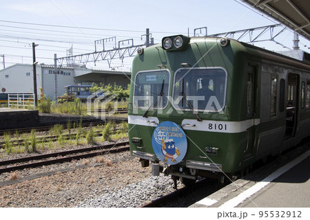 岳南電車 95532912