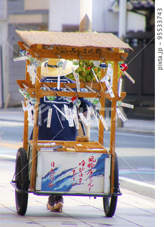 三島風鈴売り 95533743