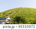 伊豆の大室山リフト 95533972