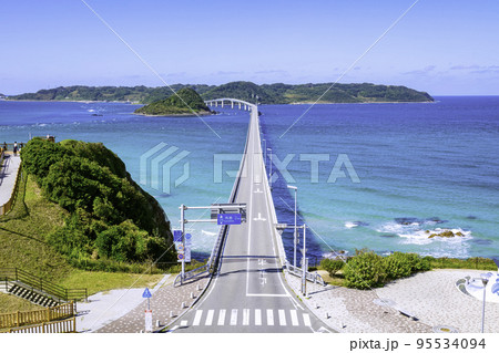 山口県の絶景スポット　美しい角島大橋 95534094