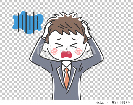 頭を抱えて悩む、若いビジネスマンのイラスト 95534929