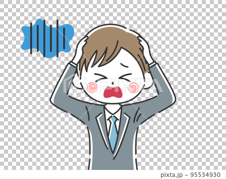 頭を抱えて悩む、ビジネスマンのイラスト 95534930