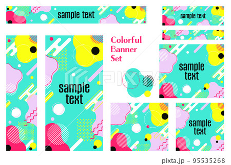 フレーム素材_メンフィス柄_レトロポップ フレーム素材_メンフィス柄_レトロポップ 95535268