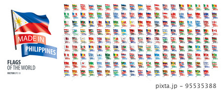 A set of vector icons with flags of countries and with the inscription made in A set of vector icons with flags of countries and with the inscription made in 95535388