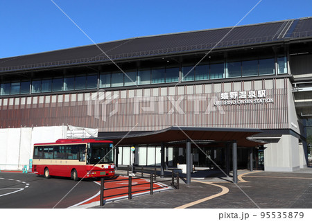 西九州新幹線　嬉野温泉駅（西口/温泉口駅舎） 95535879