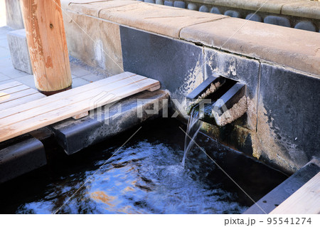 〈島根県〉玉造温泉　姫神広場の足湯 95541274