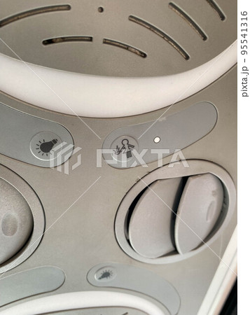 Air intake deflectors for supplying air from the air conditioner to the passenger in transport, aircraft, bus 95541316