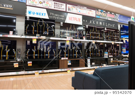 家電量販店でお買い物 95542070