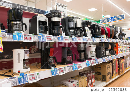 家電量販店でお買い物 家電量販店でお買い物 95542088