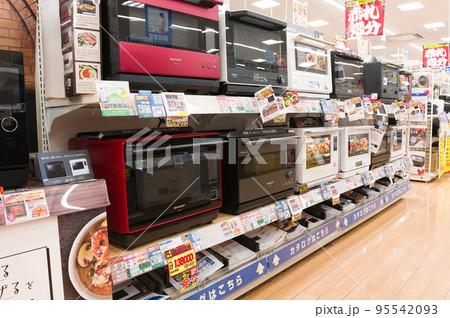 家電量販店でお買い物 95542093