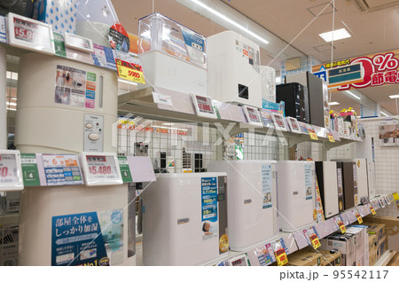 家電量販店でお買い物 家電量販店でお買い物 95542117