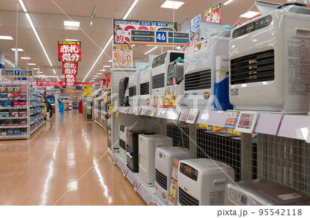 家電量販店でお買い物 家電量販店でお買い物 95542118
