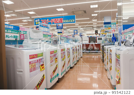 家電量販店でお買い物 95542122