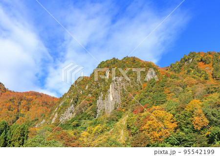 錦秋の秋山郷 布岩 錦秋の秋山郷 布岩 95542199