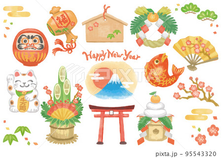 水彩風、お正月のイラスト素材。年賀状などに。ベクター素材。 95543320