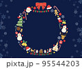 クリスマスリースの飾りフレーム｜手描き風アイコン・背景素材 95544203