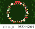 クリスマスリースの飾りフレーム｜手描き風アイコン・背景素材 95544204