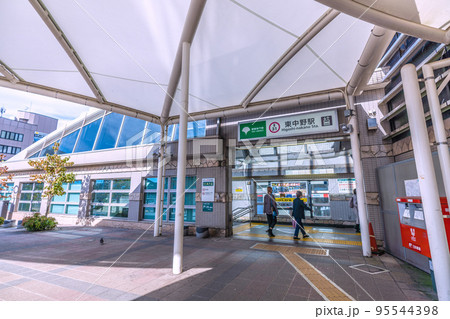 日本の東京都市景観 都営地下鉄 大江戸線 東中野駅(出入口)などを望む 日本の東京都市景観 都営地下鉄 大江戸線 東中野駅(出入口)などを望む 95544398