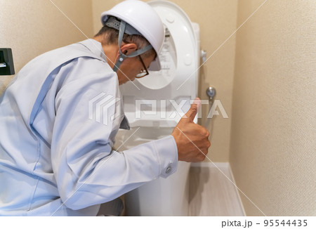 トイレの点検・修理 トイレの点検・修理 95544435