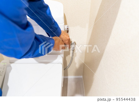 トイレの点検・修理 95544438