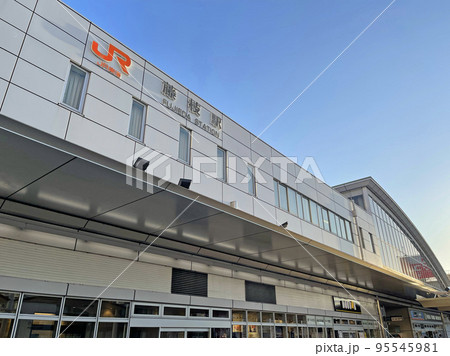 JR 藤枝駅　静岡県藤枝市駅前　東海道本線 95545981