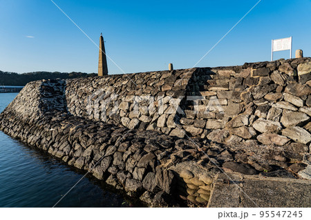 恵美須ヶ鼻造船所跡　世界遺産　山口県　萩市 95547245