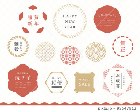 和風シルエットアート 赤フレーム 絵はがき和風フォトフレーム 2701 曙 | 卸売・ 問屋・仕入れの専門