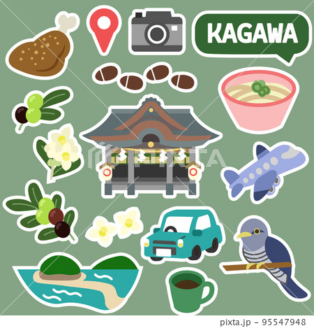 香川のアイコン　線無し　フチ付き