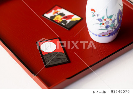 花札の花鳥風月・出来役月見で一杯 花札の花鳥風月・出来役月見で一杯 95549076