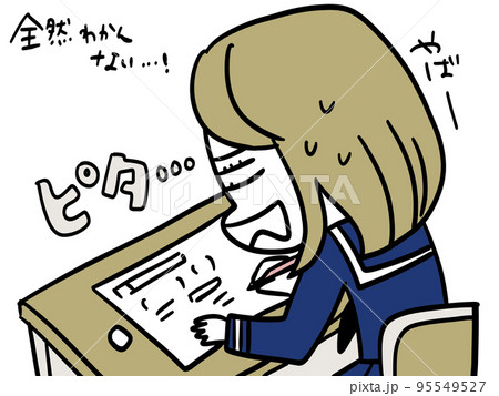 内申点を上げる方法 内申点を上げる方法 95549527