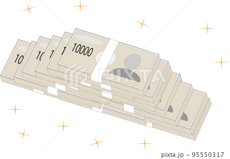 札束の山のイラスト	 95550317